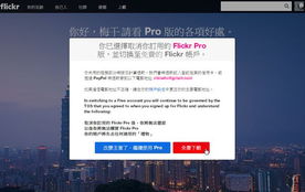 掌握Photoshop影像后制与商品摄影 从精修到网页设计的全流程教学
